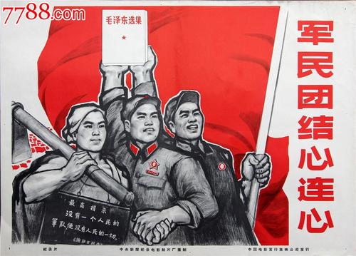 爱尔兰护照买个多少钱