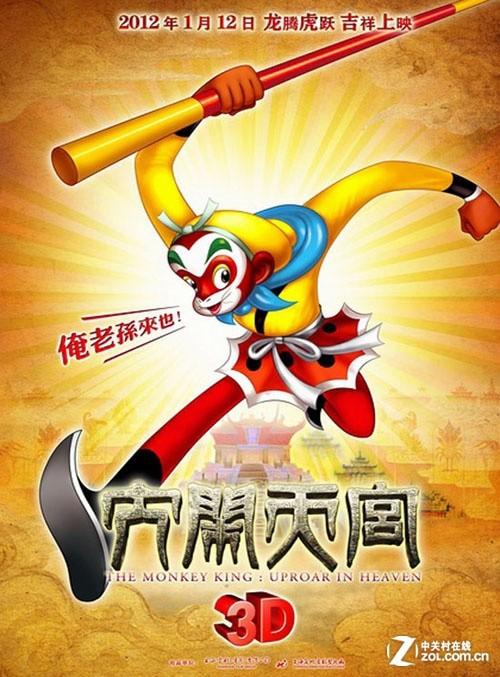 巴特洪内夫国际应用技术大学Diploma in Marketing